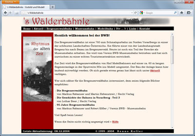 BWB-1999